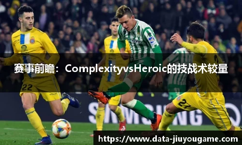 九游娱乐9YOU GAME