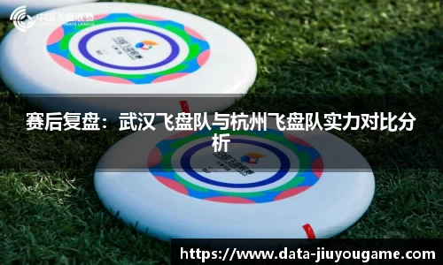 九游娱乐9YOU GAME