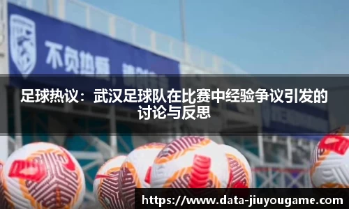 九游娱乐登录入口