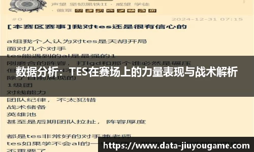 九游娱乐登录入口