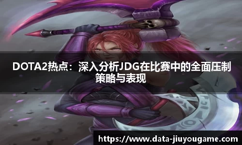 九游娱乐官方网站