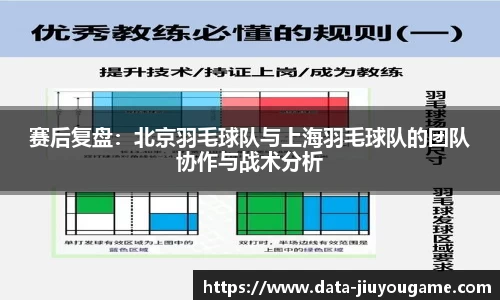 九游娱乐官方网站