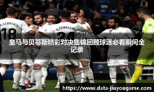 九游娱乐9YOU GAME